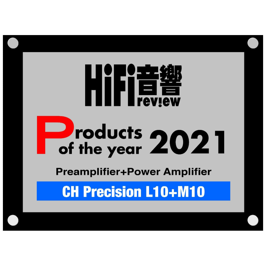 CH Precision M10 Stereo Power Amplifier
