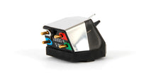 A Rega ND5 MM Phono Cartridge