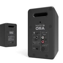 Kanto ORA Powered Bookshelf Speakers