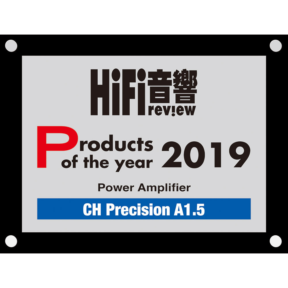 CH Precision A1.5 Stereo Power Amplifier