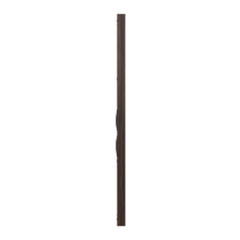 NC5QT-VTL Speaker Bar, Modern Brown, side
