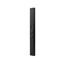 NC3-VTL Speaker Bar, Black, 45°, no grille